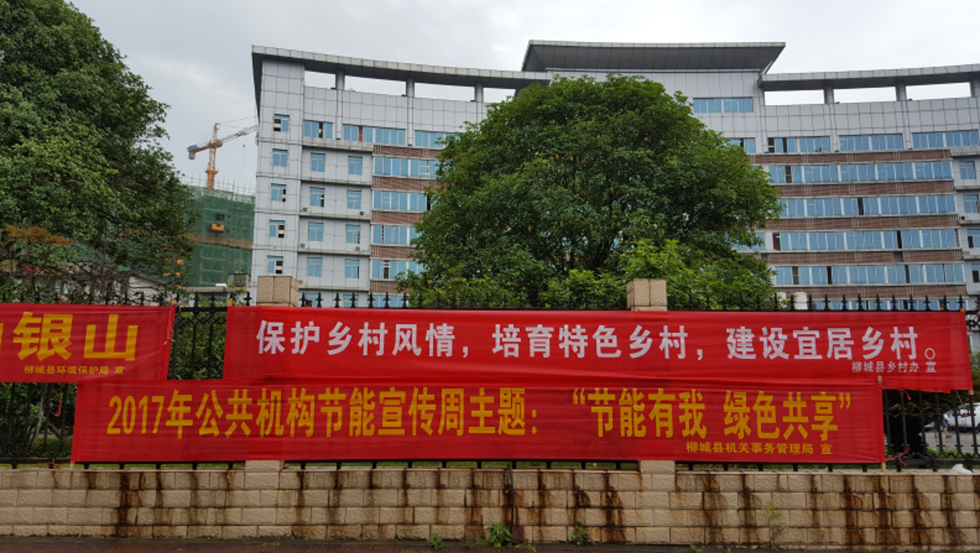 玖久电源科技